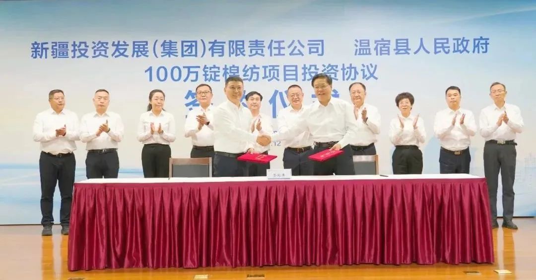 微信图片_20250519085504.jpg